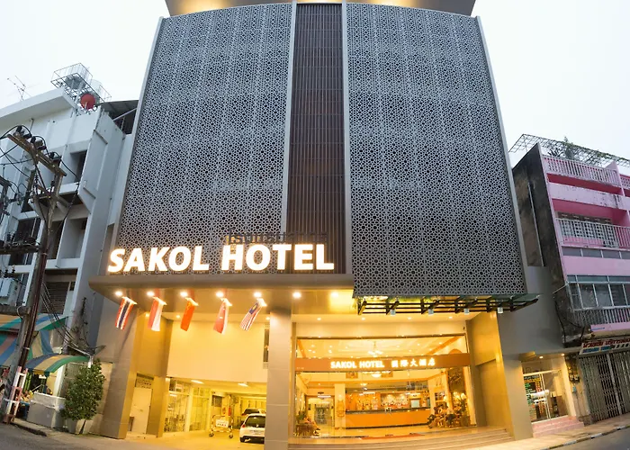 SakolHatyai Hotel
