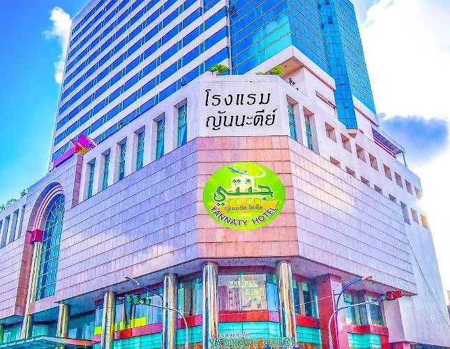 Yannaty HalalHatyai Hotel